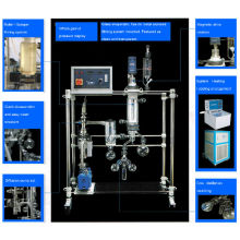 Système de distillation moléculaire à court trajet à chaud